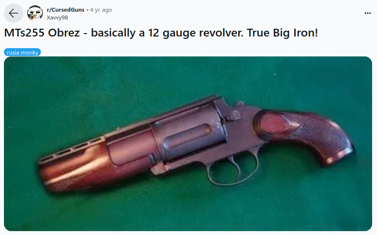 Der Ghul Revolver (MTS255 Shotgun Revolver)